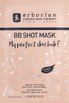 Тканинна маска для обличчя Erborian BB Shot Mask 14 г (6AA30188) (8809255783599)