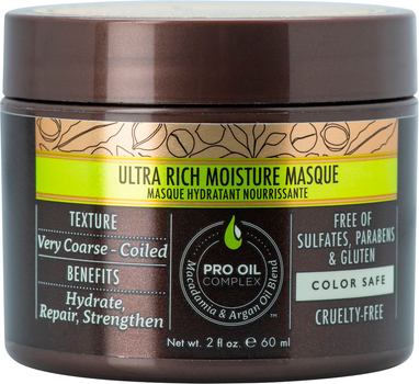 Зволожувальна маска Macadamia Professional Ultra Rich Moisture Masque для жорсткого волосся 60 мл (0815857012553)