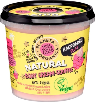 Крем-суфле для тіла Planeta Organica Skin Super Good Natural Body Cream-Souffle Raspberry Fluff 360 мл (4743318101583)