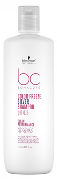 Шампунь Schwarzkopf Professional BC Bonacur Color Freeze Silver для нейтралізації небажаної жовтизни волосся 1000 мл (4045787722857)