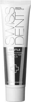 Зубна паста SWISSDENT Gentle Відбілююча 100 мл (7640126190020)