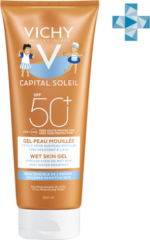 Сонцезахисний водостійкий гель Vichy Capital Soleil з технологією нанесення на вологу шкіру для чутливої шкіри дітей SPF 50+ 200 мл (3337875695206)