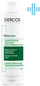 Кератолітичний шампунь Vichy Dercos PSOlution Kerato-Reducing Treating Shampoo для шкіри голови з проявами лущення та свербежу 200 мл (3337875787222)