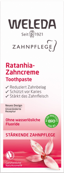 Зубна паста Weleda Ратанія 75 мл (4001638098083)