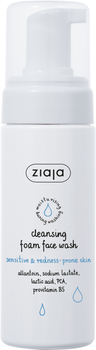 Очисна пінка Ziaja для чутливої шкіри 150 мл (5901887050056)