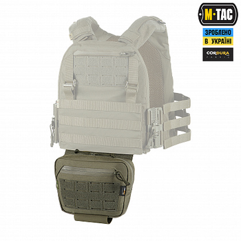 Сумка-напашник M-Tac Large Elite Ranger Green