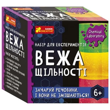 Набір для експериментів "Вежа плотності"