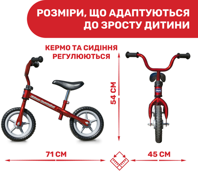 Біговел Chicco Red Bullet (01716.00)