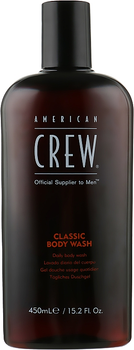 Żel pod prysznic American Crew Classic Body Wash 450 ml (738678240755)