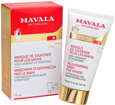 Маска для рук Mavala Cleansing Mask for Hands Очисна з рукавицями 75 мл (7618900923010)