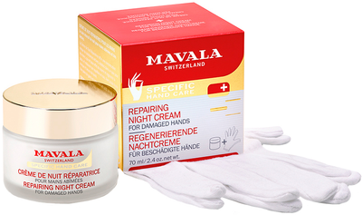 Krem do rąk Mavala Repairing Night Cream Na noc z rękawiczkami 75 ml (7618900924017)