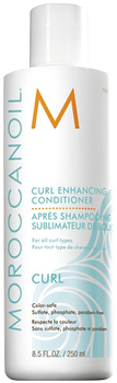 Кондиціонер Moroccanoil Curl Enhancing Conditioner для кучерявого волосся 250 мл (7290016494341)