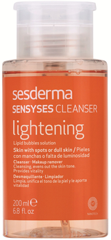 Ліпосомальний лосьйон Sesderma Sensyses Lightening для пігментованої і тьмяної шкіри 200 мл (8429979414588)