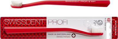 Зубна щітка Swissdent Profi Whitening світло-червона (19.515) (7640126195155)