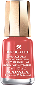 Лак для нігтів Mavala 156 Rococo Red 5 мл (7618900911567)