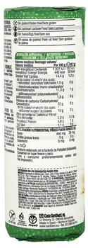 Органічне безглютенове гречане печиво Santiveri Digestive Serraceno з тростинним цукром 200 г (8412170040144)