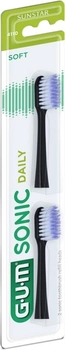 Насадки для електричної зубної щітки GUM Sonic Daily чорна (4110MBK2)