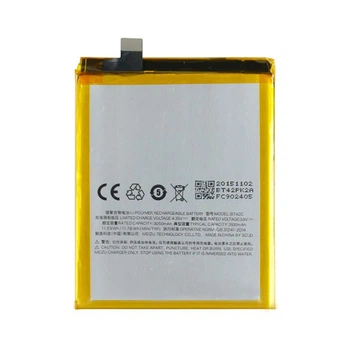 Аккумулятор Meizu M2 Note (BT42C) [Original PRC] 12 мес. гарантии