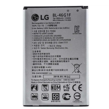 Аккумулятор LG K10 2017 - BL-46G1F [Original PRC] 12 мес. гарантии