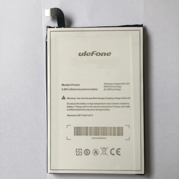 Аккумулятор Ulefone Power [Original PRC] 12 мес. гарантии