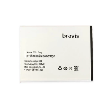 Аккумулятор Bravis B501 Easy 2000 mAh [Original PRC] 12 мес. гарантии