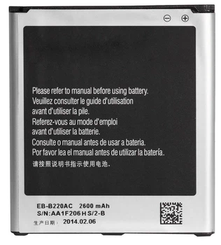 Аккумулятор Samsung G7102 GRAND 2 / B220AC / B220AE [Original PRC] 12 мес. гарантии