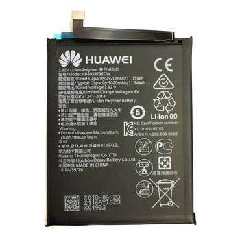Аккумулятор Honor 8A / 8A Pro / 8A Prime / Play 8A (JAT-LX1, JAT-AL00, JAT-TL00, JAT-L09, JAT-L29) Huawei HB405979ECW 3020 mAh [Original PRC] 12 мес. гарантии