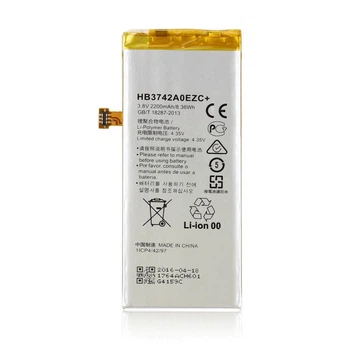 Аккумулятор Huawei Y3 2017 / HB3742A0EZC+ [Original PRC] 12 мес. гарантии