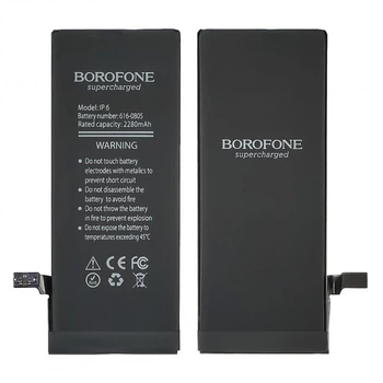 Акумулятор Borofone для Apple iPhone 6, Посилений (2280 mAh)