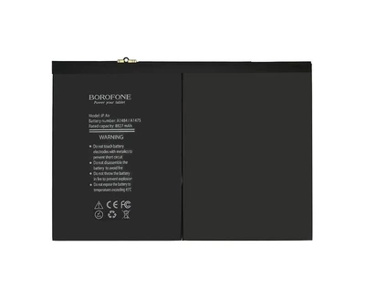 Аккумулятор Borofone A1484 для Apple iPad Air (iPad 5)/iPad 9.7 2017/iPad 9.7 2018/iPad 10.2 2019