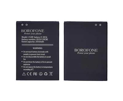 Аккумулятор Borofone EB-BJ120CBE для Samsung J120 J1 (2016)
