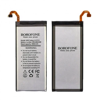 Акумулятор Borofone EB-BJ800ABE для Samsung J800 J8/ J600 J6 (2018)/ A6 (2018)