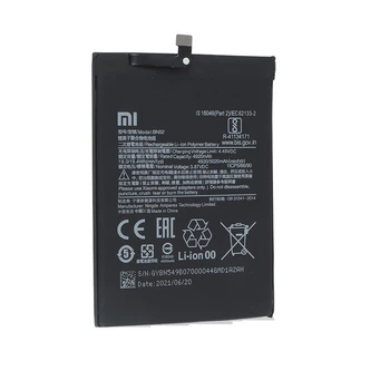Акумулятор Xiaomi Redmi Note 9 Pro / Note 10 Pro / Poco M2 Pro / BN53 / BN52 (5020mAh) [Original PRC] 12 міс. гарантії