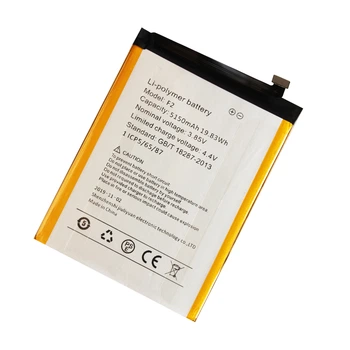 Аккумулятор Umi Umidigi F2 (5150mAh) [Original PRC] 12 мес. гарантии