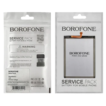 Акумулятор Borofone EB-BG580ABU для Samsung M205 M20/ M305 M30