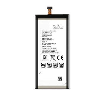 Аккумулятор LG V50 ThinQ / G8X ThinQ / V50S ThinQ / BL-T42 [Original PRC] 12 мес. гарантии