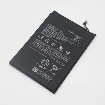Аккумулятор Xiaomi Poco M3 / Redmi 9T / BN62 [Original PRC] 12 мес. гарантии