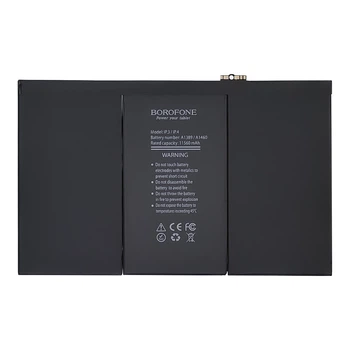 Аккумулятор Borofone A1389/ A1460 для Apple iPad 3/ iPad 4