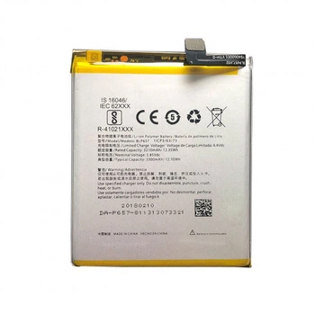 Аккумулятор OnePlus 6 BLP657 - A6000 A6003 - 3300 mAh [Original PRC] 12 мес. гарантии