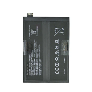 Аккумулятор Oppo BLP787 Reno4 Pro 5G, 4000 mAh [Original PRC] 12 мес. гарантии