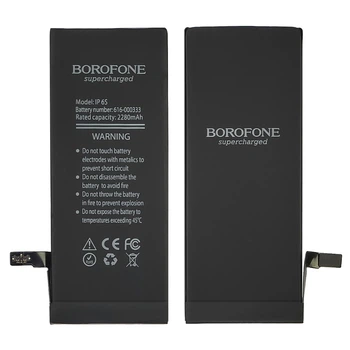 Акумулятор Borofone для Apple iPhone 6S, Посилений (2280 mAh)
