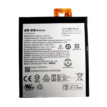 Аккумулятор Lenovo L14D1P31 PB1-770N [Original PRC] 12 мес. гарантии