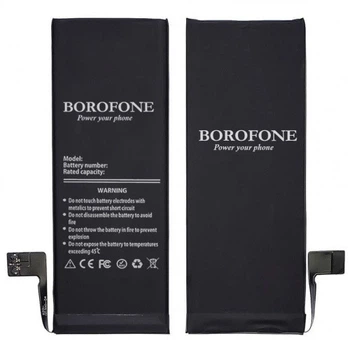 Аккумулятор Borofone для Apple iPhone SE (2016)