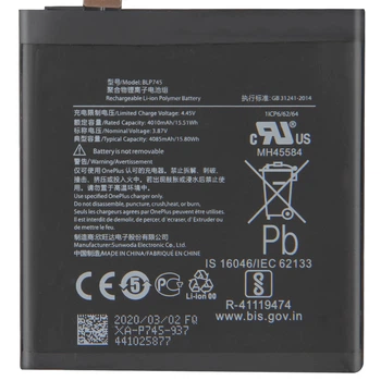 Аккумулятор OnePlus 7T Pro / BLP745 (4085mAh) [Original PRC] 12 мес. гарантии
