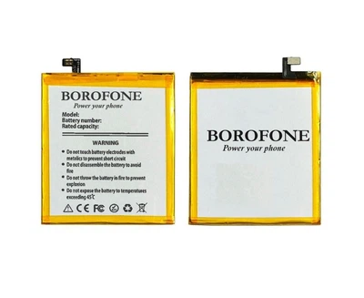 Аккумулятор Borofone BT15 для Meizu M3S