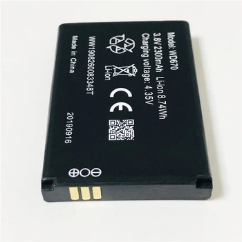 Аккумулятор ZTE WD670 / H12348 / 4G LTE Wi-Fi Router [Original PRC] 12 мес. гарантии