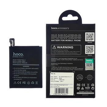 Аккумулятор Hoco Xiaomi BN45 / Redmi Note 5