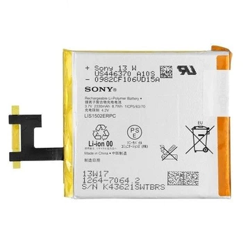 Аккумулятор Sony Xperia Z, Xperia C, C2305, C6603, L36, S39h, 1264-7064.2, LIS1502ERPC [Original PRC] 12 мес. гарантии, 2330 mAh