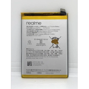 Акумулятор Realme C2 / Realme C2s /OPPO A1k / BLP721 / BLP711 4000 mAh [Original] 12 міс. гарантії