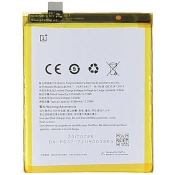Акумулятор OnePlus 5/5T (BLP637) 3300mAh [Original] 12 міс. гарантії